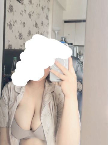 Зоя